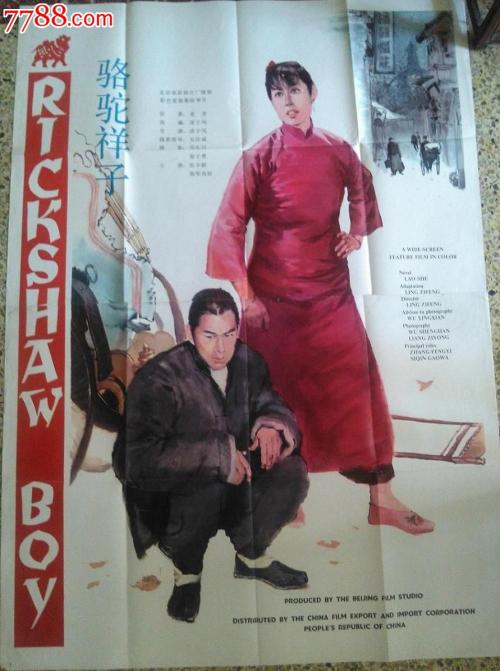 代办华威大学文凭毕业证